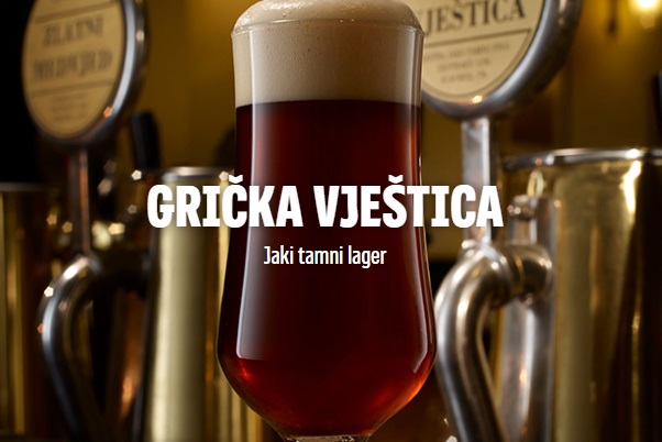 grička vještica 5.jpg