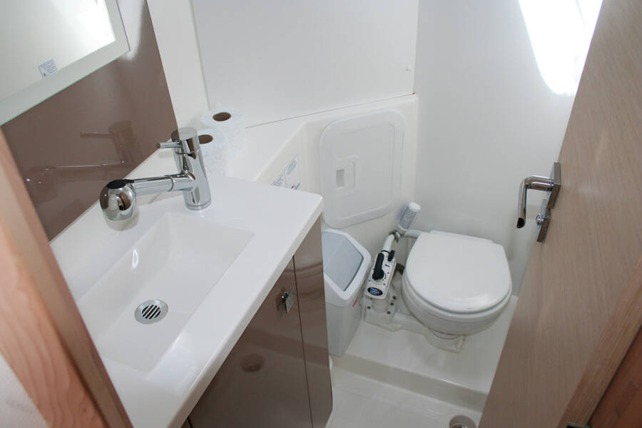 Fountaine Pajot Lucia 40  | Admira